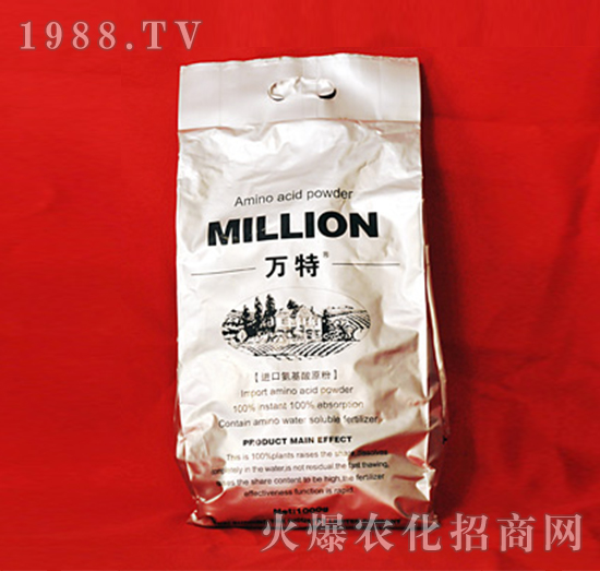 氨基酸原粉-萬(wàn)特-蕾海實(shí)業(yè)