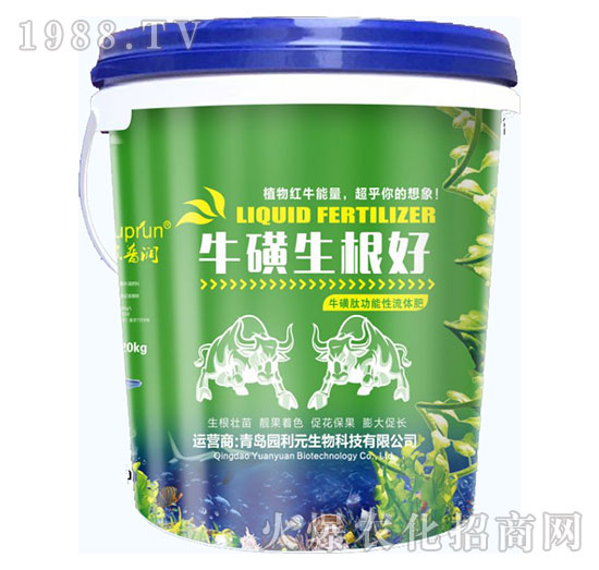 牛磺生根好-園利元