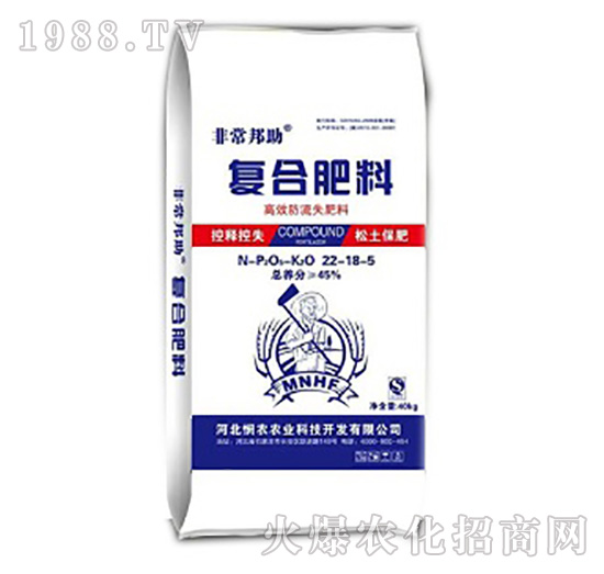 高效防流失復合肥料22-18-5-非常邦助-憫農農業(yè)