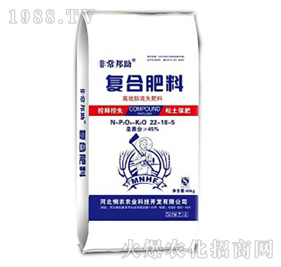 小麥專(zhuān)用肥復(fù)合肥料22-18-5-憫農(nóng)農(nóng)業(yè)