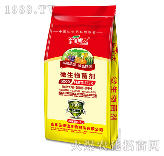 40kg微生物菌劑-施美達