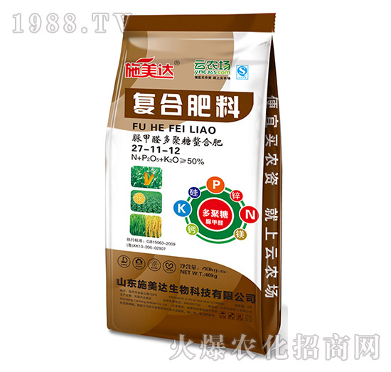 脲甲醛多聚糖螯合肥27-11-12-云農(nóng)場(chǎng)-施美達(dá)