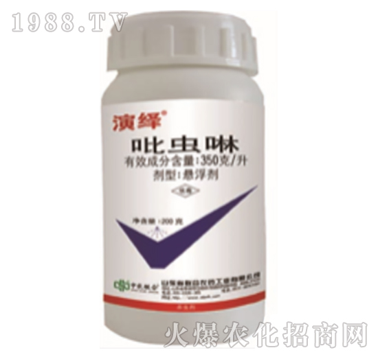 350克每升吡蟲啉-演繹-中農(nóng)聯(lián)合
