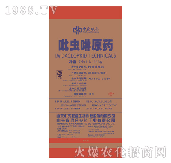 吡蟲(chóng)啉原藥-中農(nóng)聯(lián)合