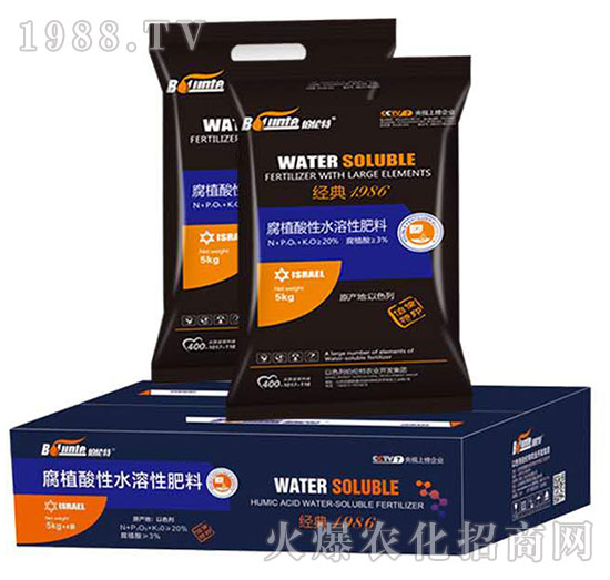 腐植酸性水溶性肥料-伯倫特