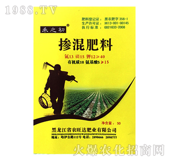 �󶹌����ЙC�o�C�������-��֮��-�r���_�ʘI(y��)