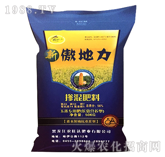 ���׌����ЙC(j��)�o�C(j��)�������-������-�r(n��ng)���_(d��)�ʘI(y��)