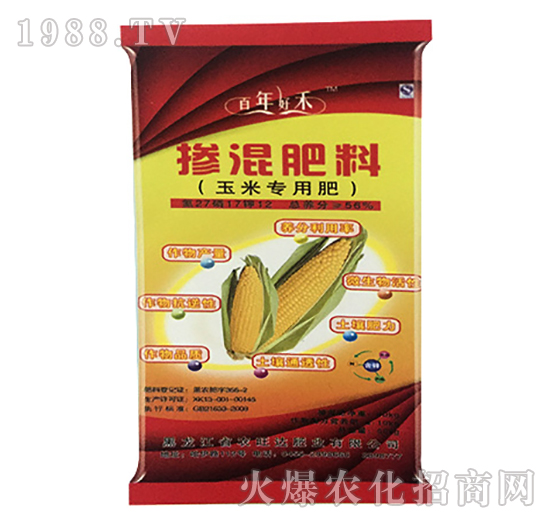 50kg���׌�(zhu��n)�Ó������-����ú�-�r(n��ng)���_(d��)�ʘI(y��)