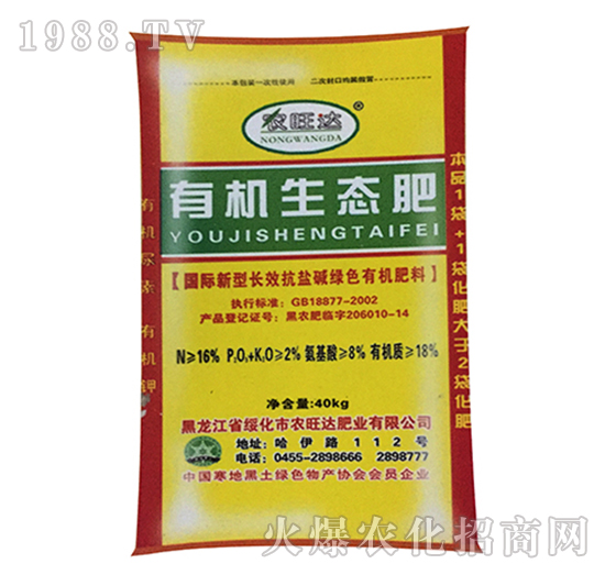 �ЙC���B(t��i)��-�r���_�ʘI(y��)