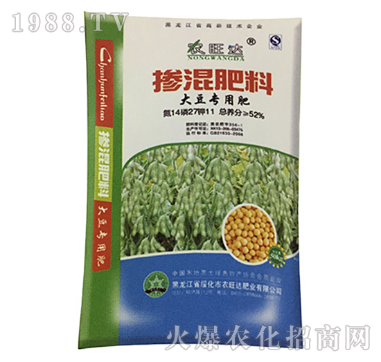 大豆專用摻混肥料14-27-11-農(nóng)旺達(dá)肥業(yè)