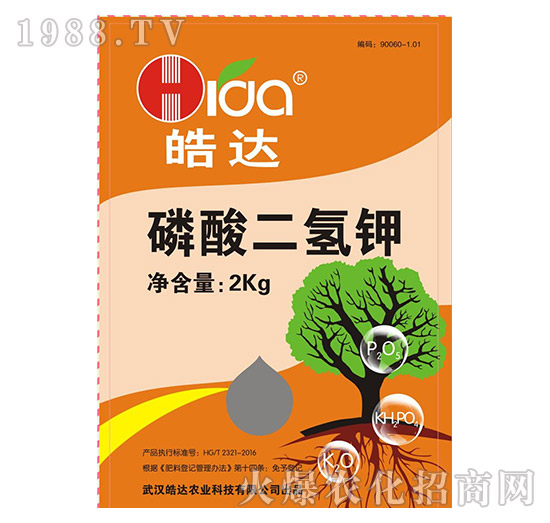 磷酸二氫鉀-皓達(dá)農(nóng)業(yè)