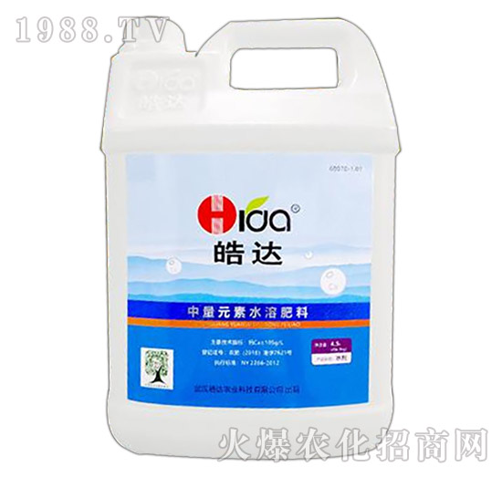 中量元素水溶肥料（4.5L）-皓達農(nóng)業(yè)