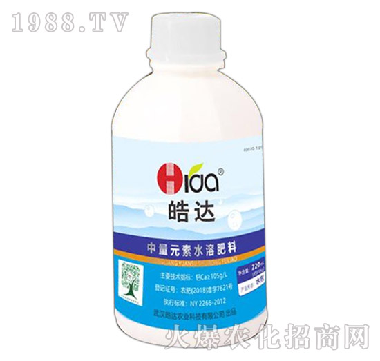中量元素水溶肥料-皓達農(nóng)業(yè)