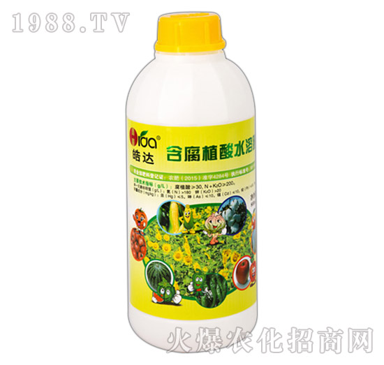 含腐植酸水溶肥料（800mL）-皓達農業(yè)