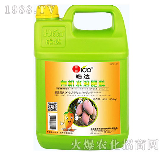 有機水溶肥-皓達農業(yè)