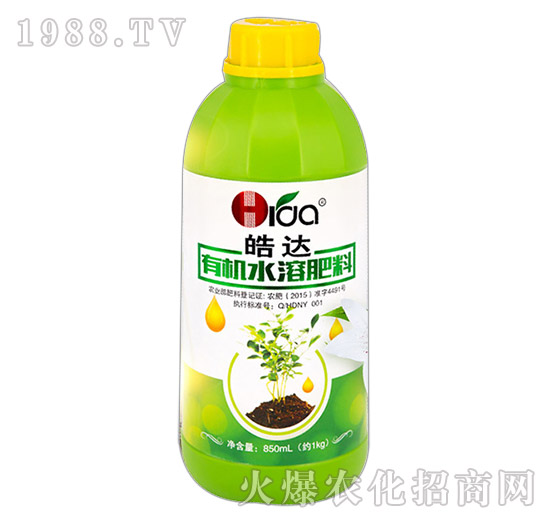 有機(jī)水溶肥（850mL）-皓達(dá)農(nóng)業(yè)