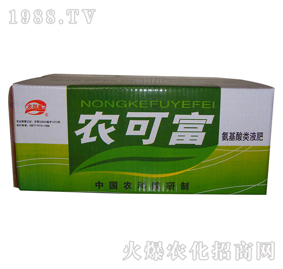 氨基酸類液肥-農(nóng)可富