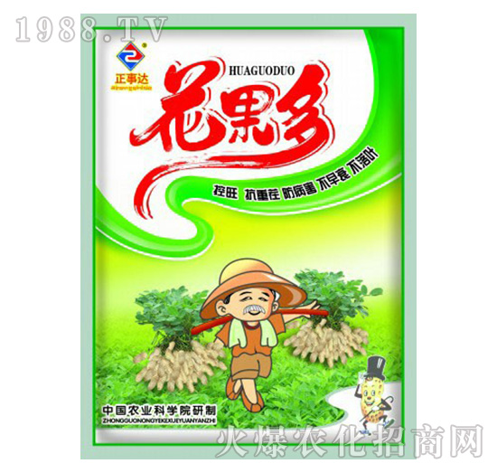 ������-�����_-�r(n��ng)�ɸ�