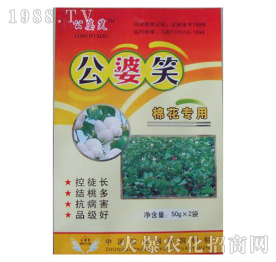 �޻����÷�(�֏�)-����Ц-�r�ɸ�