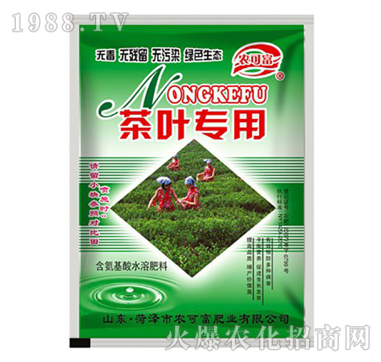 ���~���ú�������ˮ�ܷ���-�r(n��ng)�ɸ�