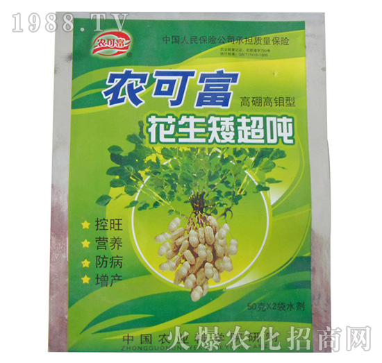 ������f�ͻ���������-�r(n��ng)�ɸ�