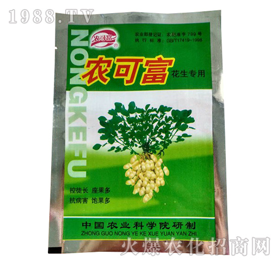 �������÷�-�r(n��ng)�ɸ�