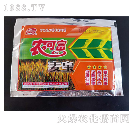 麥寶-農(nóng)可富