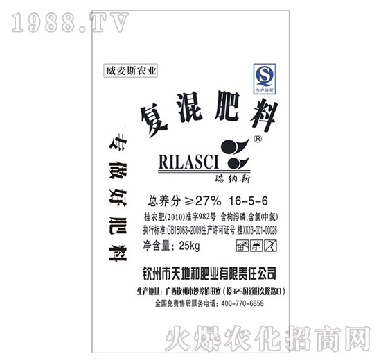 27%�ͻ����16-5-6-����˹