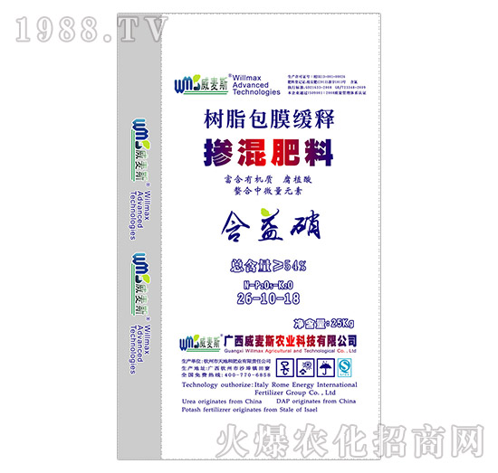 ��֬��Ĥ���26-10-18-�������-����˹