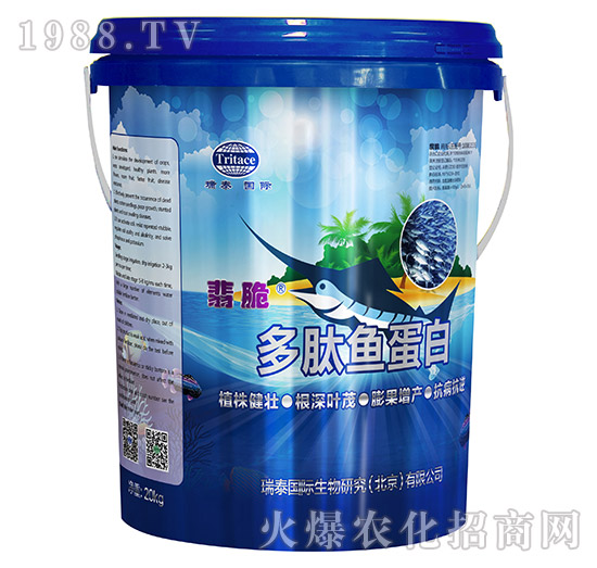 多肽魚蛋白-翡脆-瑞泰國際