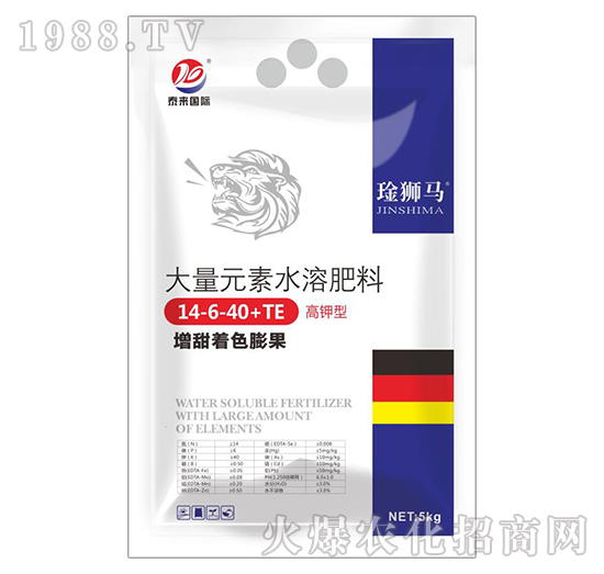 高鉀型大量元素水溶肥料14-6-40+TE-琻獅馬-泰來(lái)