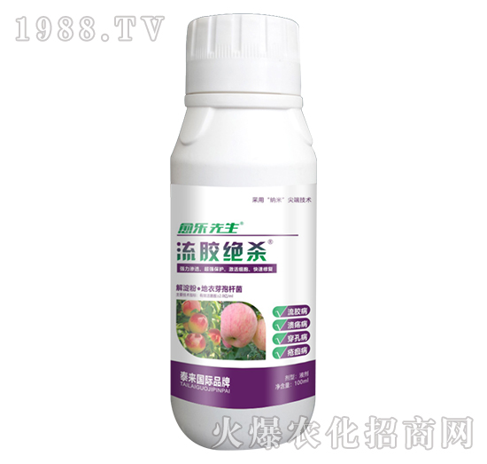 解淀粉·地衣芽孢桿菌-流膠絕殺-愈樂先生-泰來