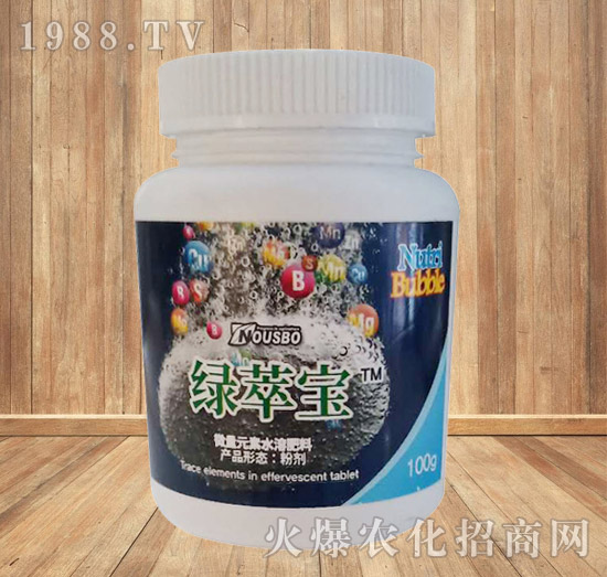 韓國原裝進(jìn)口微量元素肥料-綠萃寶-好施特