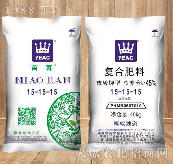 ���ߌ��Ï�(f��)�Ϸ�15-15-15-����-��ʩ��