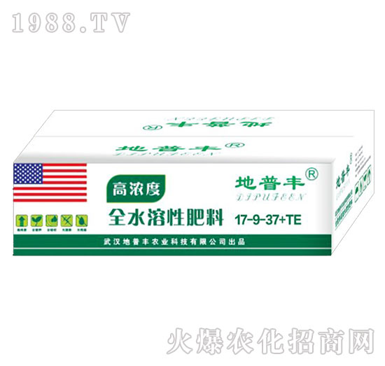 全水溶性肥料17-9-37+TE-地普豐