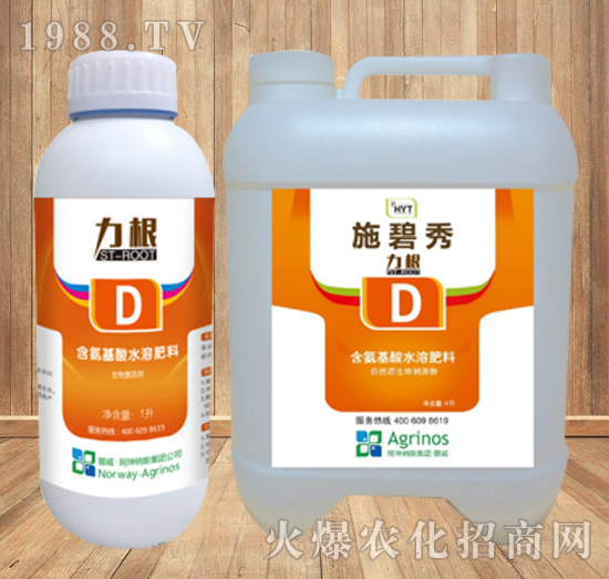 ������ˮ�ܷ�-����-��ʩ��