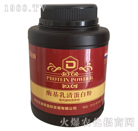 高純植物營(yíng)養(yǎng)劑-酶基乳清蛋白粉-博翔農(nóng)業(yè)