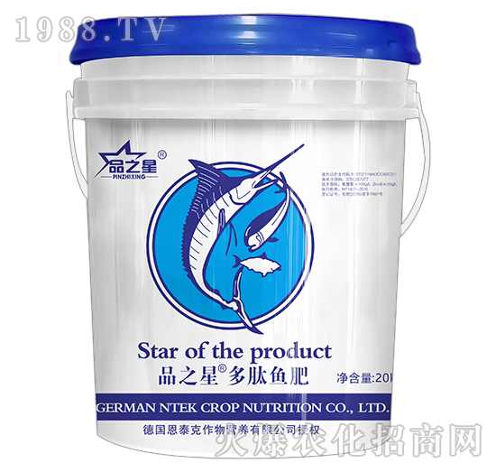 品之星多肽魚肥-恩泰克