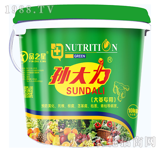 大姜專用孫大力-品之星-恩泰克