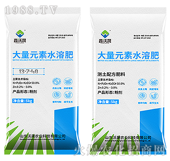 高鉀型大量元素水溶肥料13-7-40-鑫沃晟