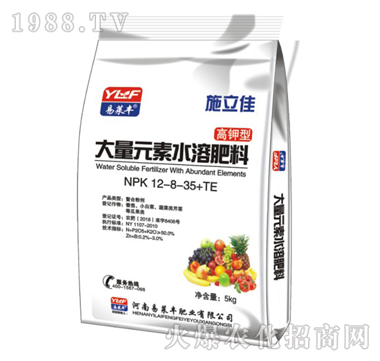 大量元素水溶肥料12-8-35+TE-施立佳-易萊豐