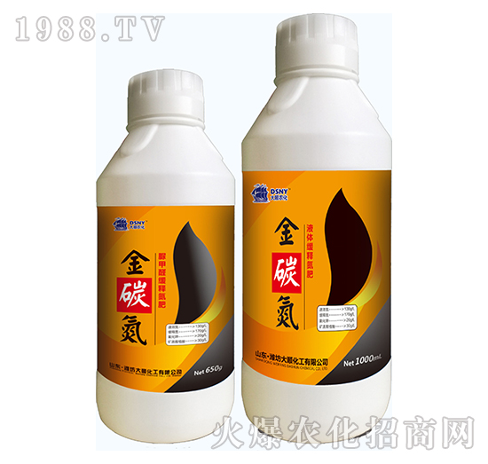 脲甲醛緩釋氮肥-金碳氮-大順化工