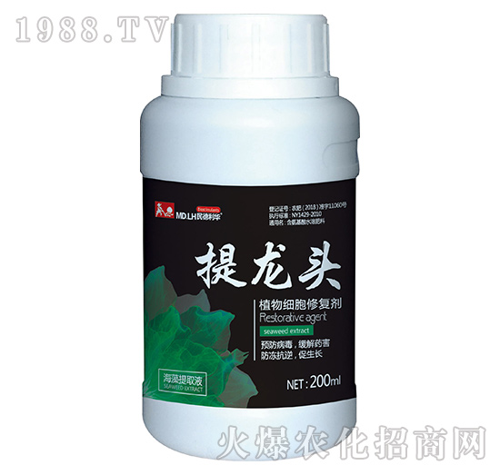 植物細胞修復(fù)劑-提龍頭-民德利華