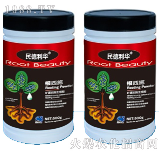 礦源碳酶生根粉-根西施-民德利華
