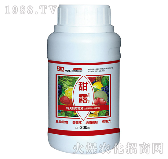 含氨基酸水溶肥料-甜露-民德利華