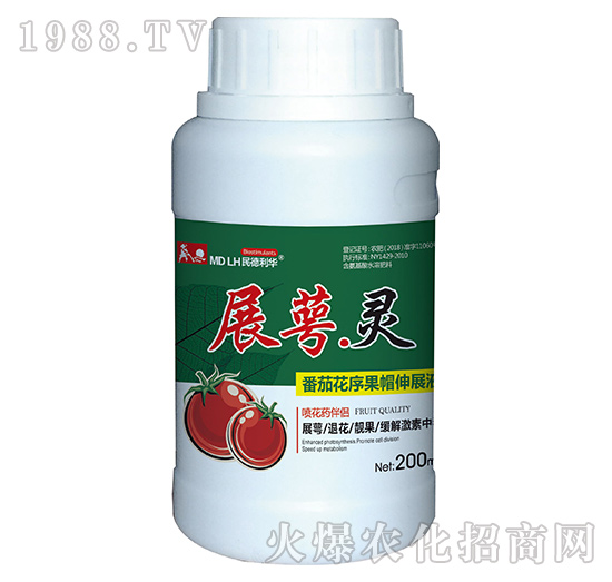 番茄花序果帽伸展液-展萼·靈-民德利華