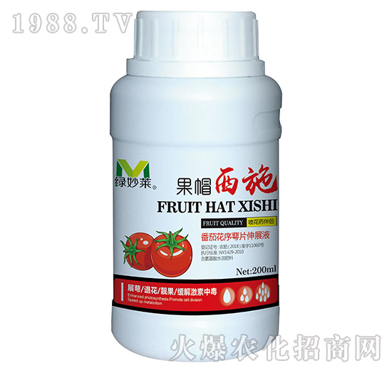 番茄花序萼片伸展液-果帽西施-民德利華