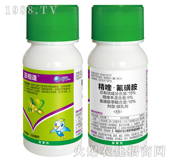 100ml精喹·氟磺胺-豆相逢-傳奇生物