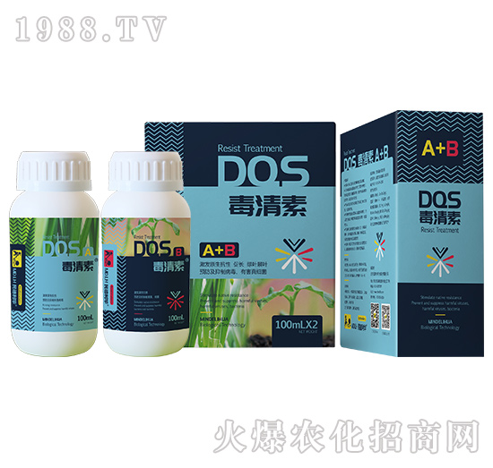 毒清素A+B組合套裝-民德利華