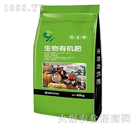 生物有機肥-九稼一